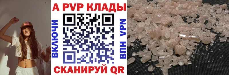 МДМА Ардон