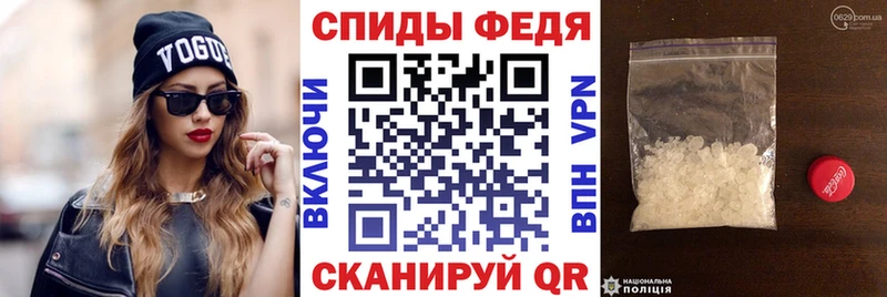 мориарти клад  Ардон  АМФ Premium 