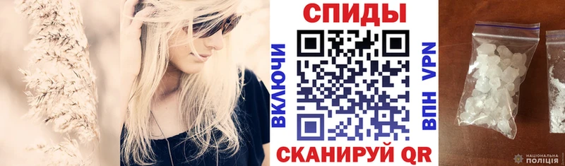Амфетамин 98% Ардон