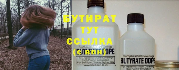 не бодяженный Алексеевка