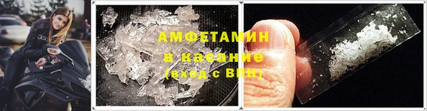 2c-b Алзамай