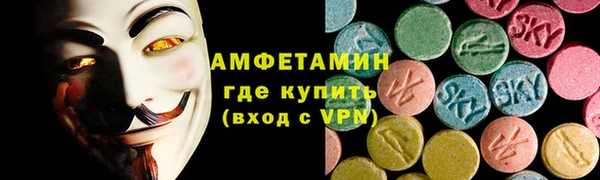 2c-b Алзамай