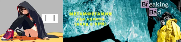 не бодяженный Алексеевка