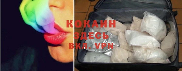 не бодяженный Алексеевка