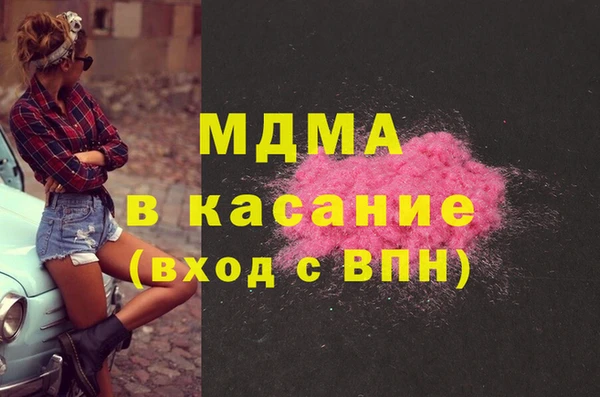 не бодяженный Алексеевка