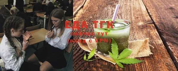 не бодяженный Алексеевка