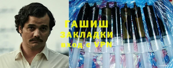 не бодяженный Алексеевка