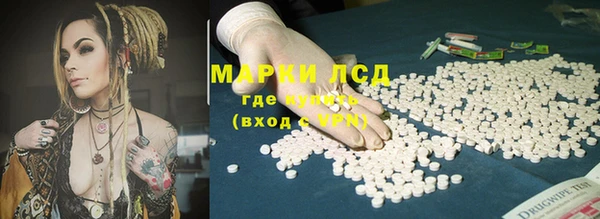 2c-b Алзамай