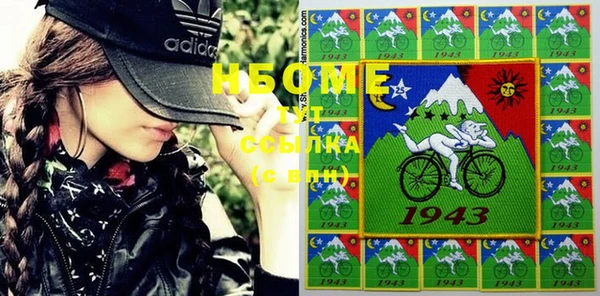 не бодяженный Алексеевка