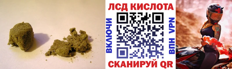 ЛСД экстази ecstasy  купить наркоту  Ардон 