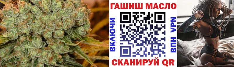 Дистиллят ТГК Wax  Ардон 
